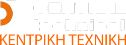 Λογότυπο Κεντρική Τεχνική